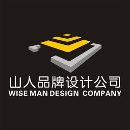 優秀的產品包裝設計 山人品牌設計引領從化包裝新風尚
